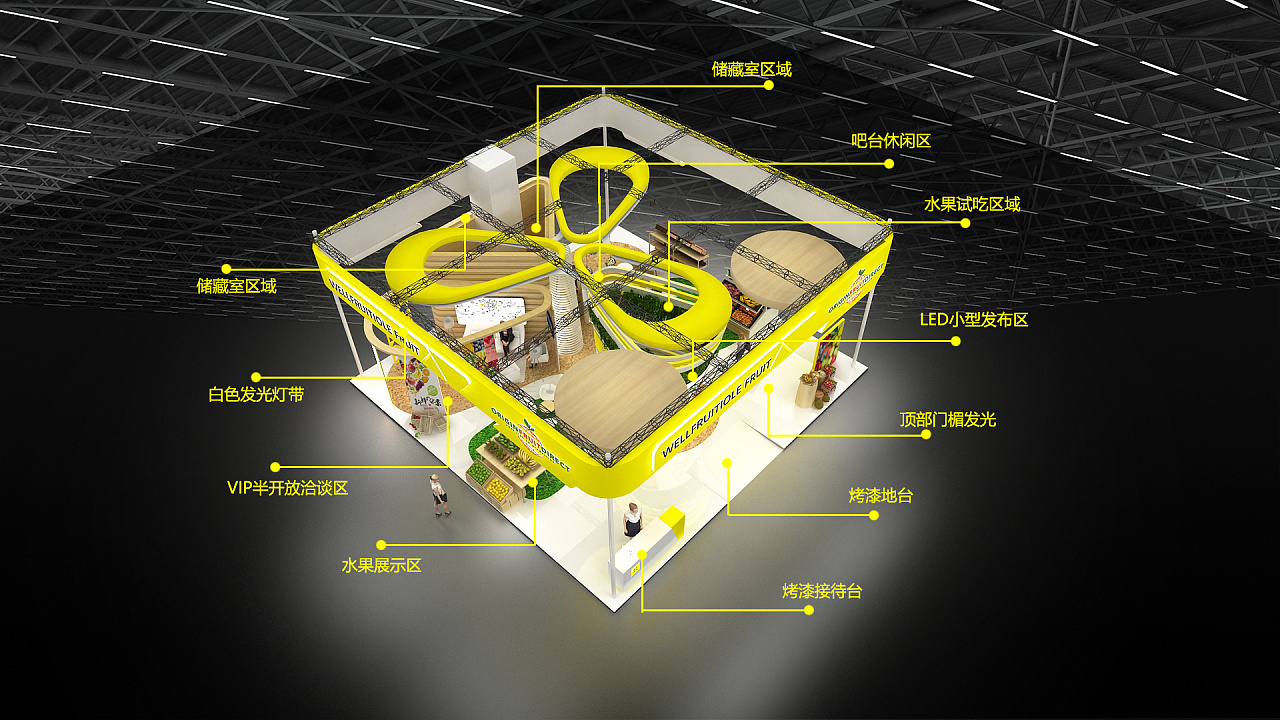 展台设计，展览设计，展台搭建，上海展览公司，觉佳展览公司